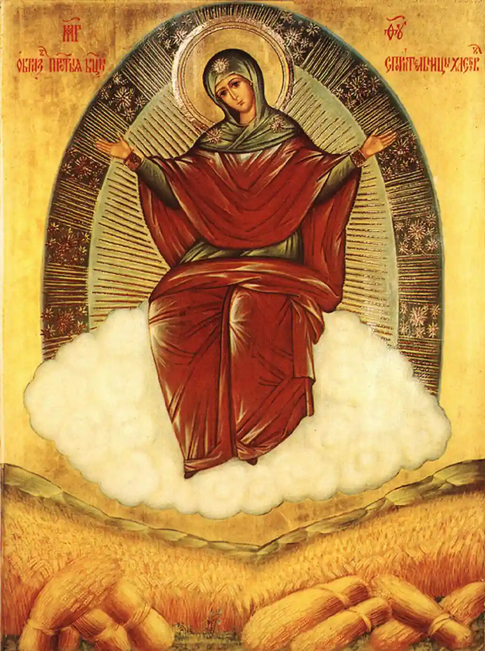 Спорительница хлебов, икона в подарок